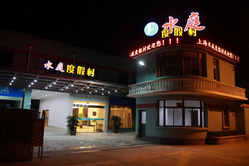 Shanghai Shuiting Holiday Hotel Exterior photo